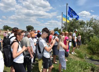 Ukraine