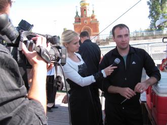 Press 
